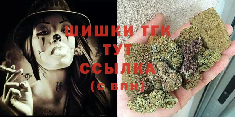 МАРИХУАНА Bruce Banner  Кизляр 